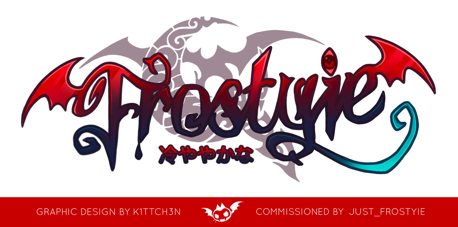 Logo for @frostyiepanda